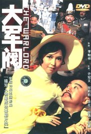 日韩欧美亚洲综合